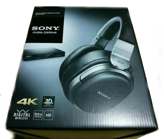 Sony-MDR-HW700DS-packaging.jpg